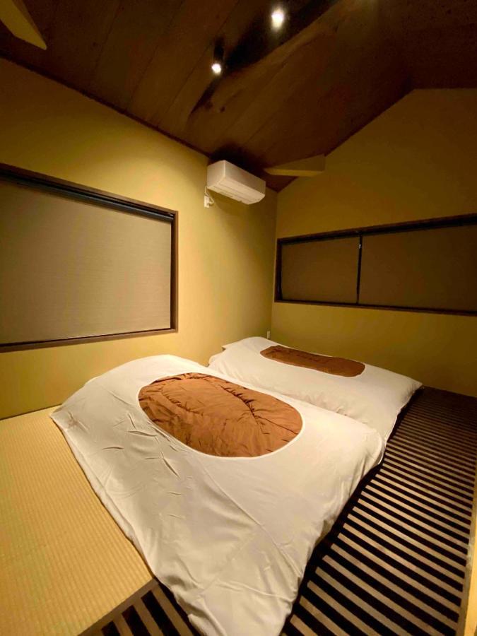 Holiday home Umenotoan Gojyomibukawa *